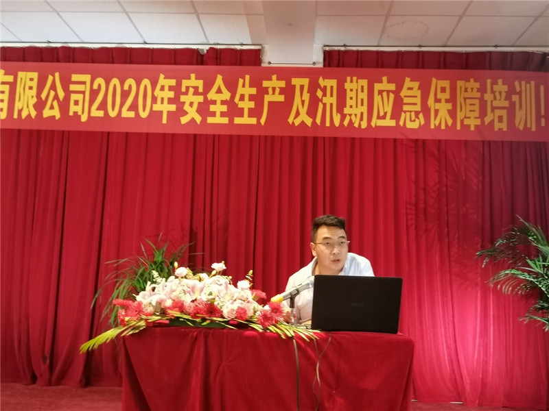 20220729954456 PP电子·仿照器(试玩游戏)官方网站