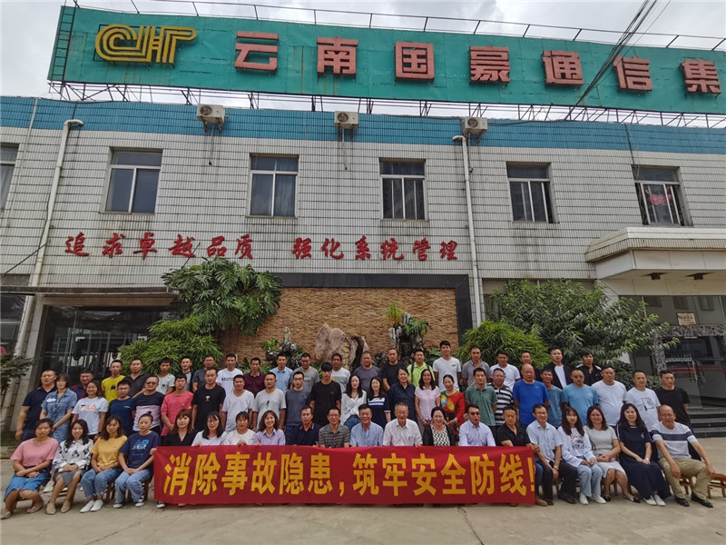 PP电子·仿照器(试玩游戏)官方网站
