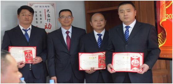 20220729981771 PP电子·仿照器(试玩游戏)官方网站