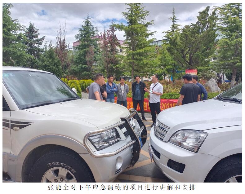 PP电子·仿照器(试玩游戏)官方网站