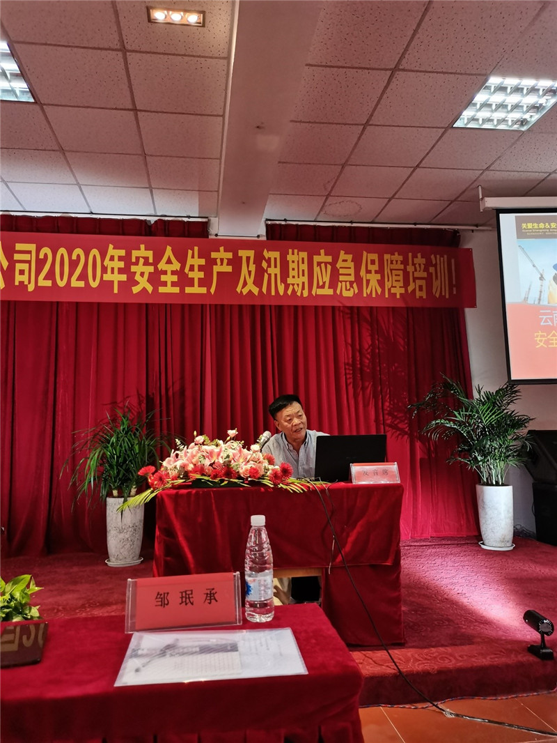 20220729989319 PP电子·仿照器(试玩游戏)官方网站